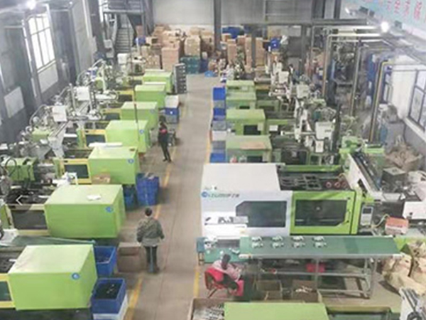 湖北注(zhu)塑産品加工